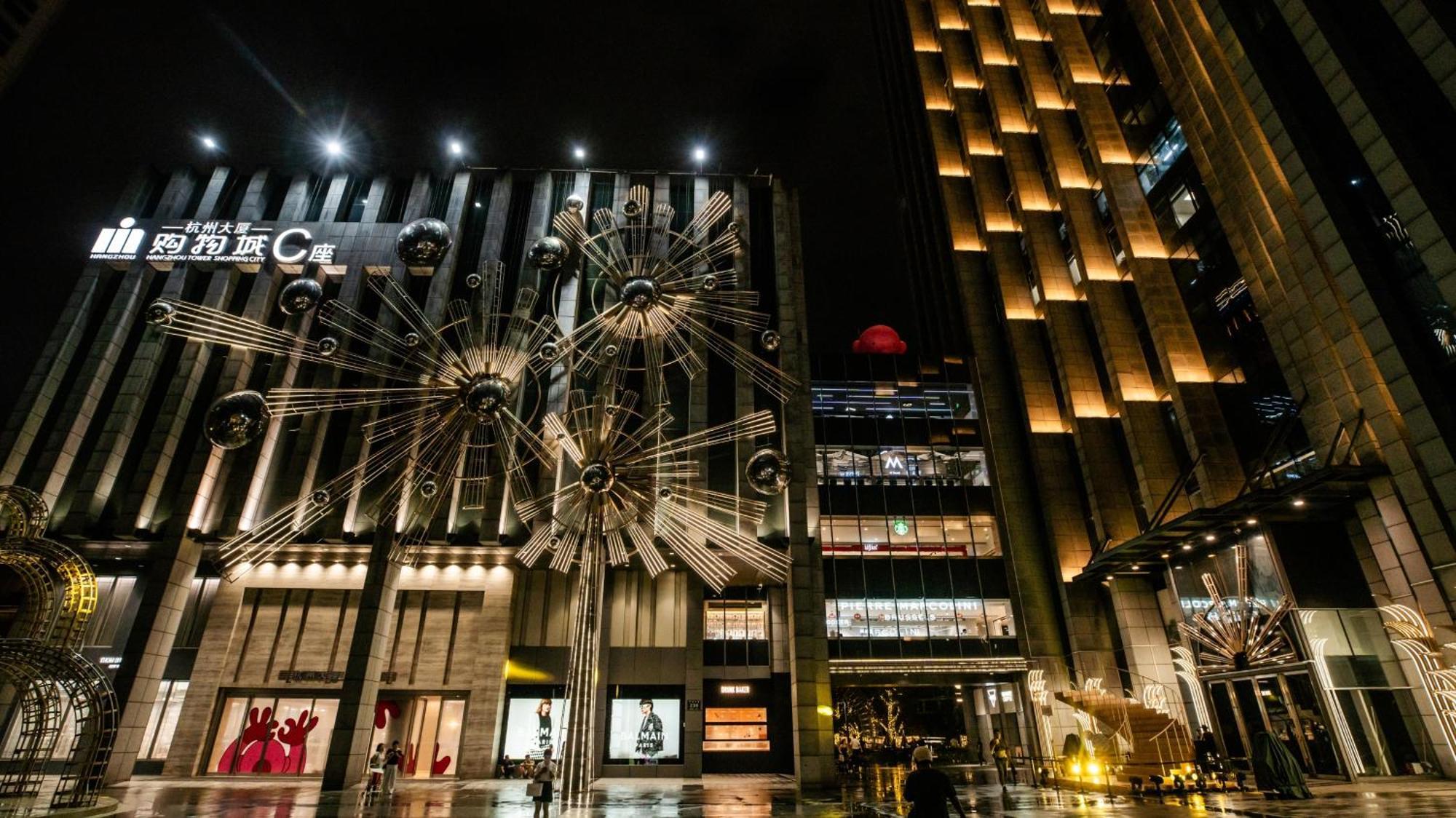 Hangzhou Tower Hotel Kültér fotó