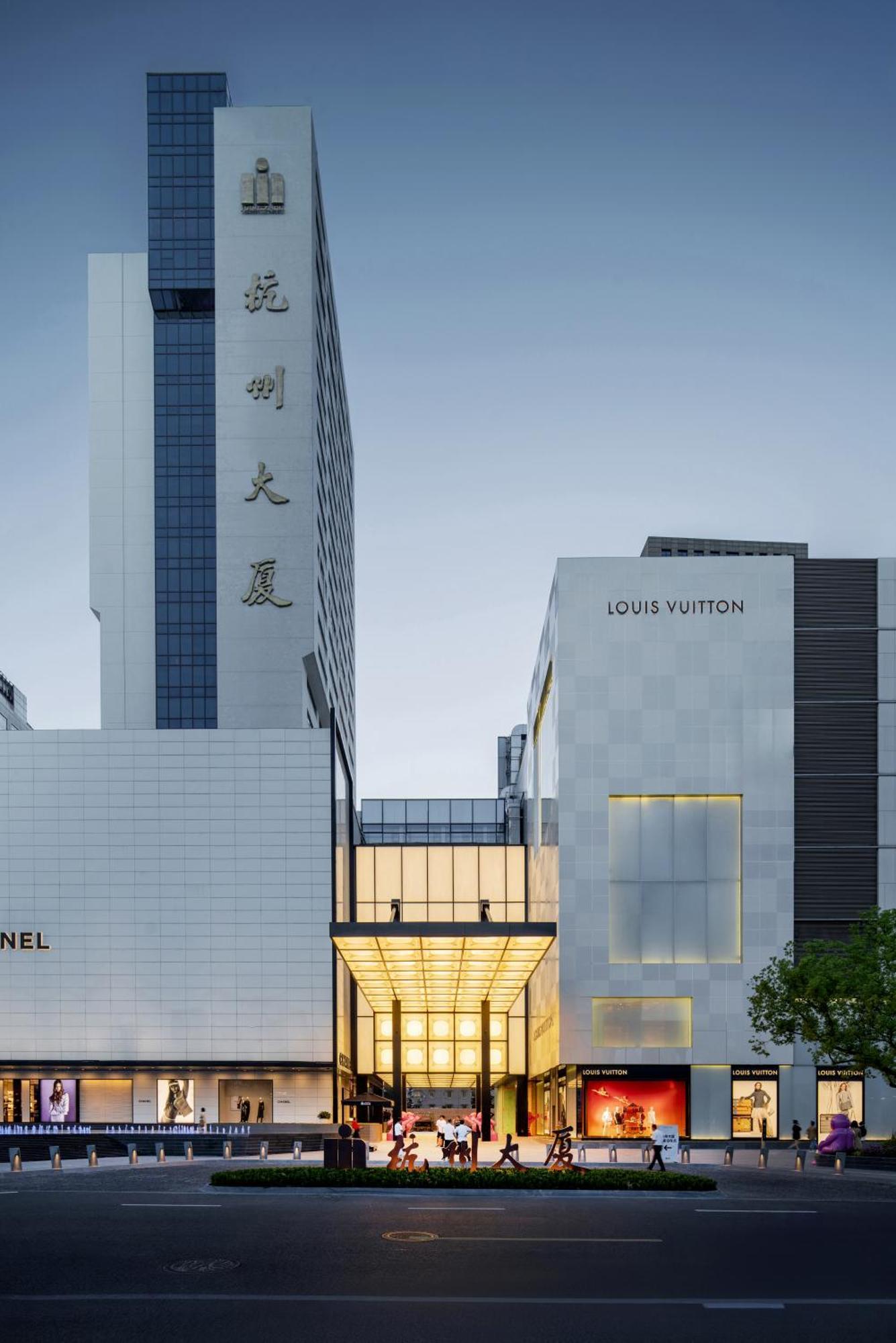 Hangzhou Tower Hotel Kültér fotó