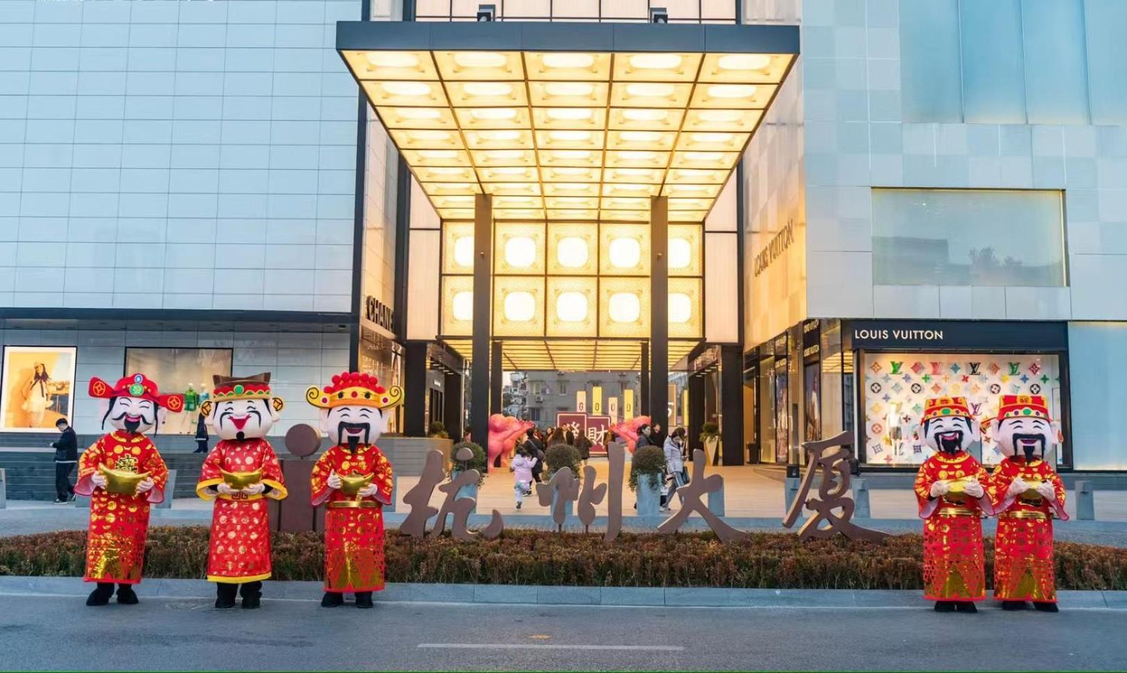 Hangzhou Tower Hotel Kültér fotó