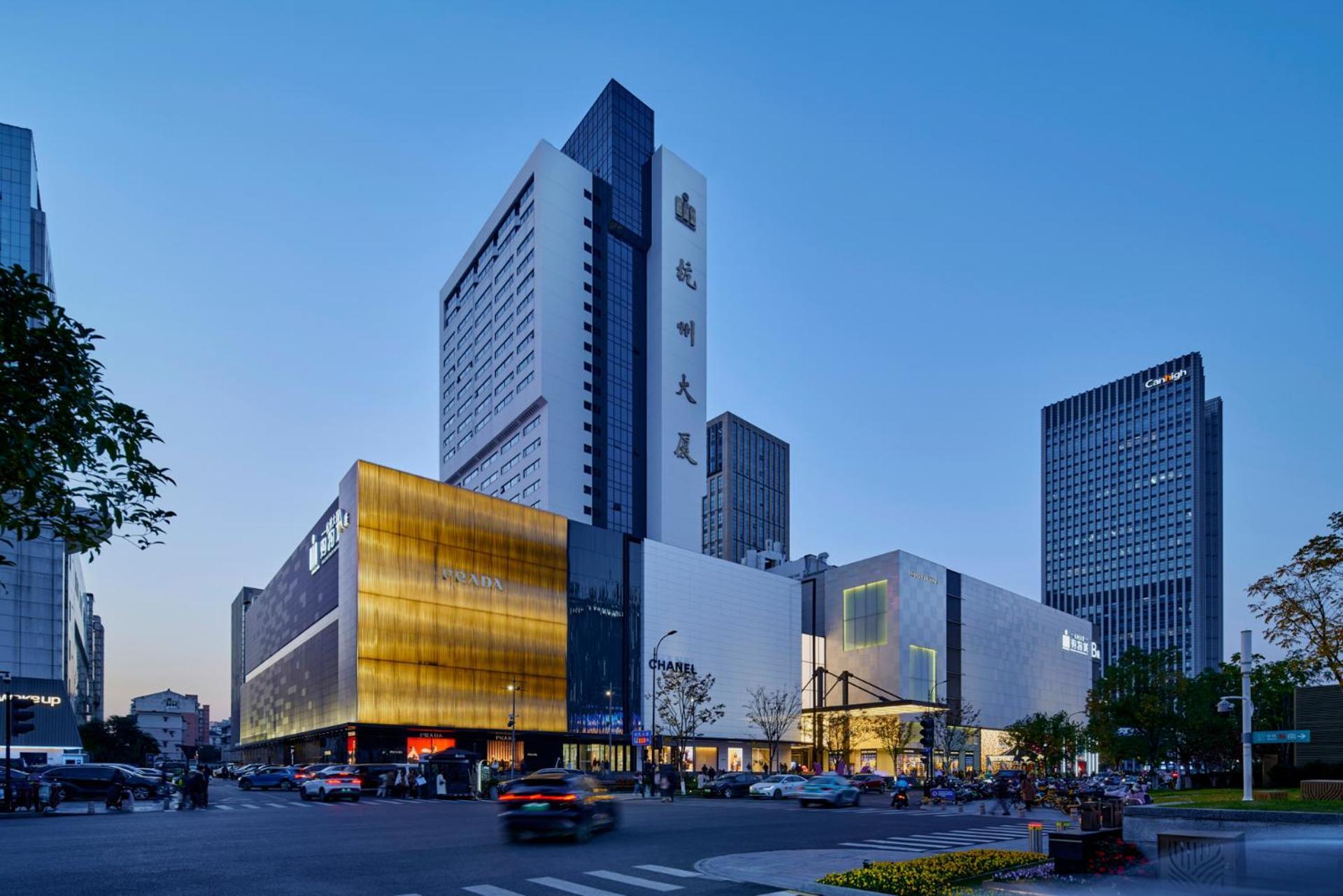 Hangzhou Tower Hotel Kültér fotó