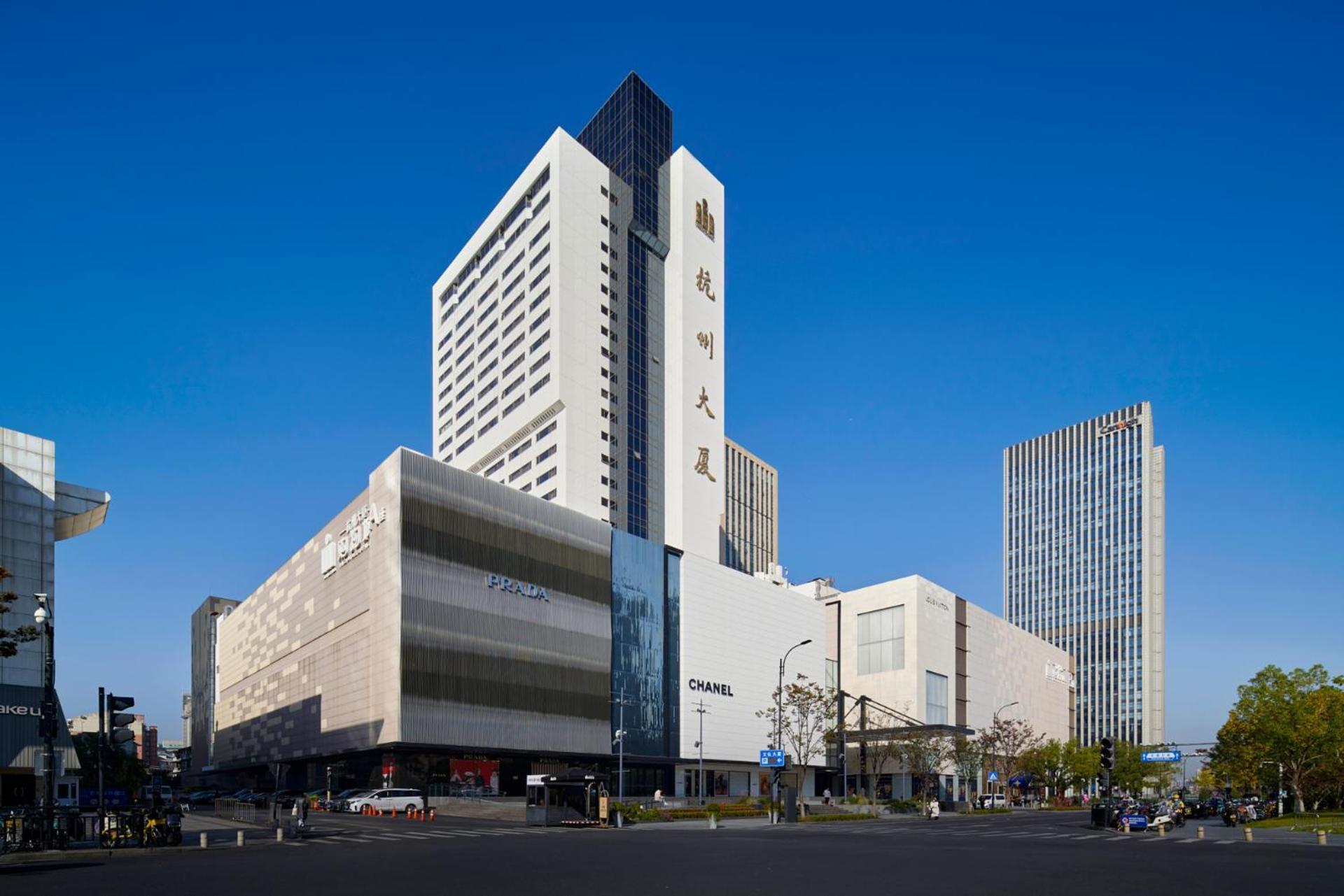 Hangzhou Tower Hotel Kültér fotó
